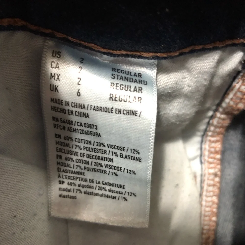 American Eagle Outfitters american eagle